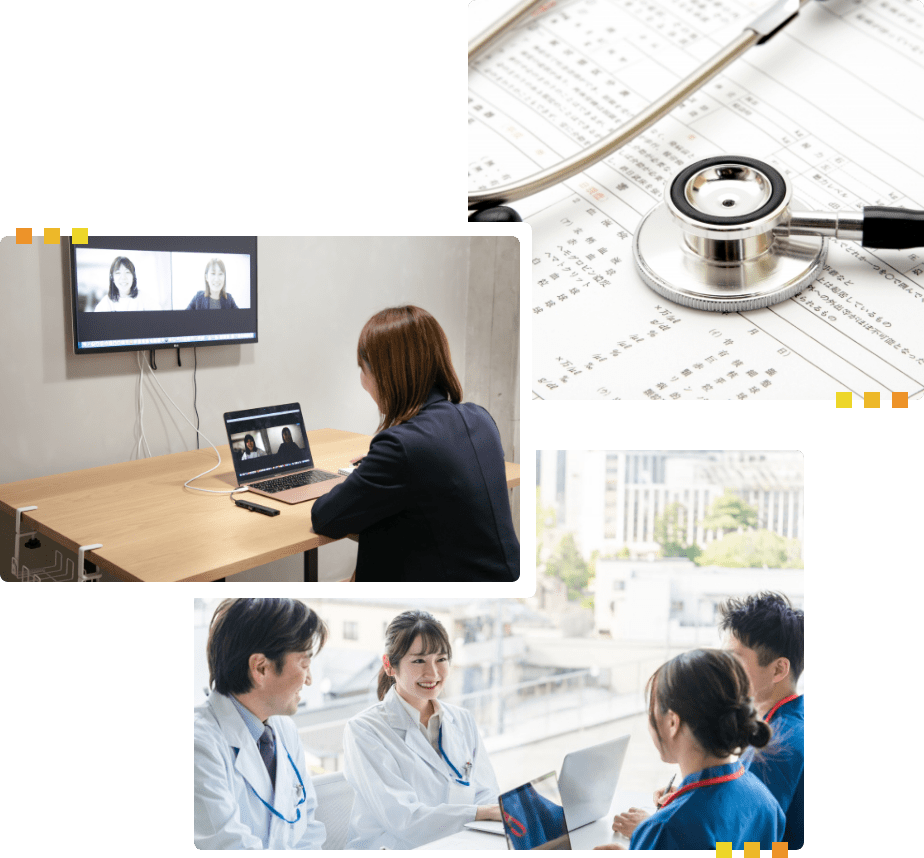 医療機関の先生方とお話ししているイメージ
